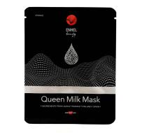 Молочная маска королевы QUEEN MILK MASK