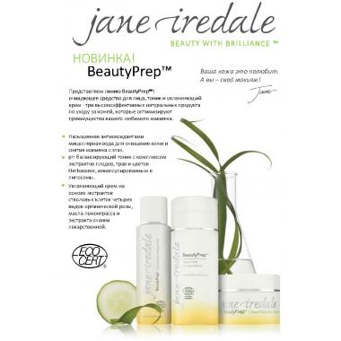 Тоник для лица Jane Iredale BeautyPrep Face Toner